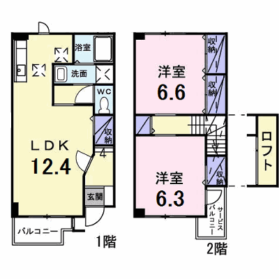 ラフレシールⅡ 101【管理NO：1-012506801-01010】 ★家具家電は申し込み後に搬入します★ ★2026年09月上旬入居可能★の外観画像