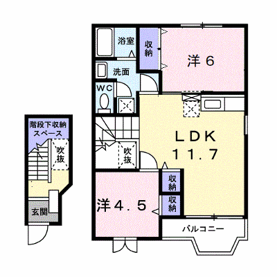 サンパティーク横田口Ⅱ 203【管理NO：1-011871201-02030】 ★家具家電は申し込み後に搬入します★ ★2026年09月中旬入居可能★の外観画像