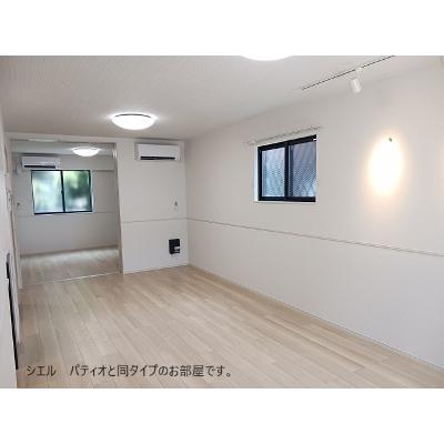 アニマルベース・ＭＩＴＡＫＡ 104【管理NO：1-028671801-01040】 ★家具家電は申し込み後に搬入します★ ★2027年02月上旬入居可能★の物件写真2
