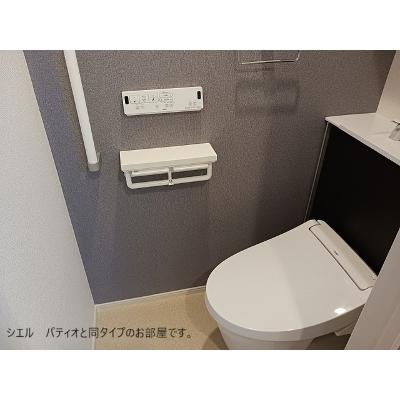 アニマルベース・ＭＩＴＡＫＡ 103【管理NO：1-028671801-01030】 ★家具家電は申し込み後に搬入します★ ★2027年02月上旬入居可能★の物件写真5