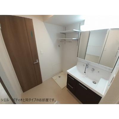 アニマルベース・ＭＩＴＡＫＡ 102【管理NO：1-028671801-01020】 ★家具家電は申し込み後に搬入します★ ★2027年02月上旬入居可能★の物件写真6