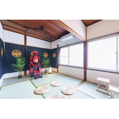サムライベース箱根宮城野【257201】 201号室の外観画像