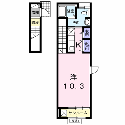 クラール　澤 201【管理NO：1-019341201-02010】 ★家具家電は申し込み後に搬入します★の外観画像