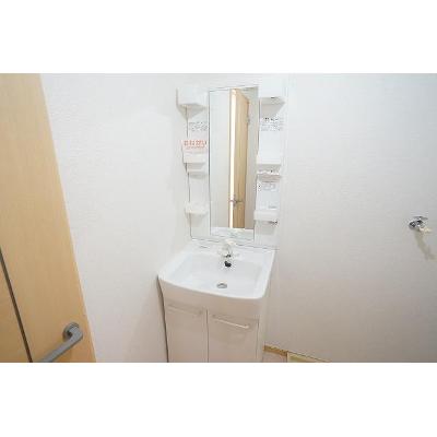 apartment 栃木県下都賀郡壬生町大字安塚９１６－１ 

↓地図はこちらから