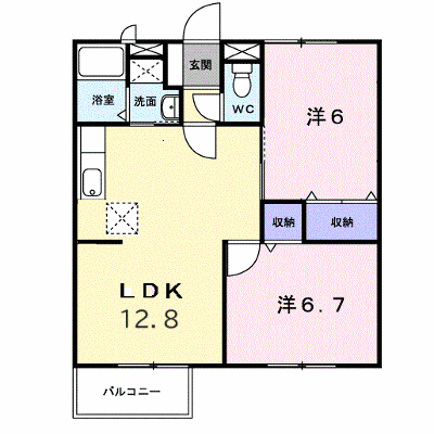 エトワール畔見　Ａ 101【管理NO：1-006822402-01010】 ★家具家電は申し込み後に搬入します★ ★2026年09月上旬入居可能★の外観画像