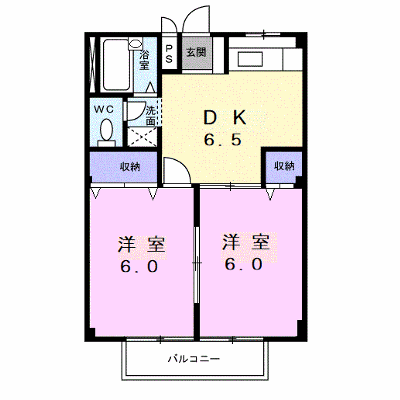 スカイハイツ 201【管理NO：1-001076501-02010】 ★家具家電は申し込み後に搬入します★ ★2026年09月上旬入居可能★の外観画像