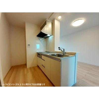 メゾン　リアン 202【管理NO：1-028716201-02020】 ★家具家電は申し込み後に搬入します★ ★2026年12月上旬入居可能★の物件写真3