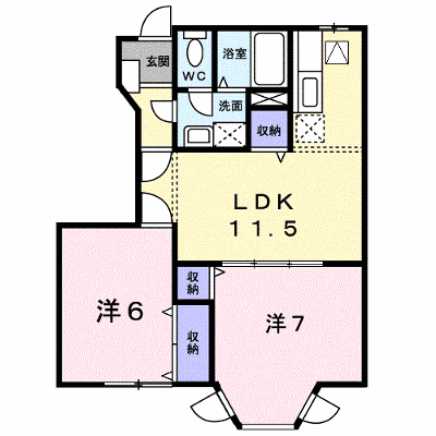 エーデル泉ヶ丘 102【管理NO：1-010532801-01020】 ★家具家電は申し込み後に搬入します 2026年09月中旬入居可能の外観画像