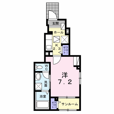 レジデンスまひる 101【管理NO：1-026921801-01010】 ★家具家電は申し込み後に搬入します★ ★2026年08月下旬入居可能★の外観画像