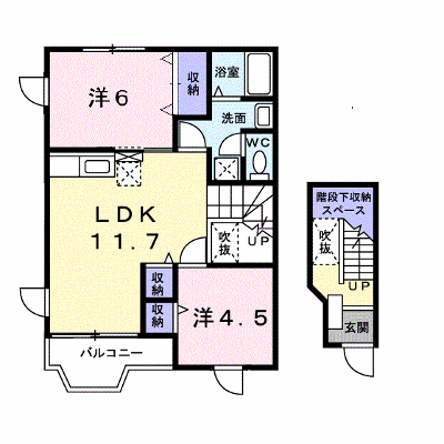 シャトーひえだ 201【管理NO：1-005723601-02010】 ★家具家電は申し込み後に搬入します★ ★2026年10月上旬入居可能★の外観画像