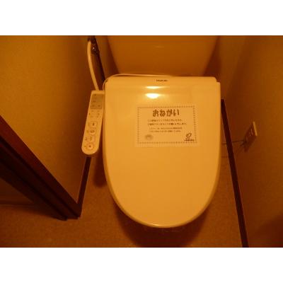 グランヒル西の平 201【管理NO：1-010884901-02010】 ★家具家電は申し込み後に搬入します★ ★2026年09月上旬入居可能★の物件写真5