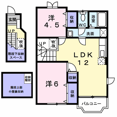 ブリーズハウスＢ 201【管理NO：1-010058702-02010】 ★家具家電は申し込み後に搬入します★ ★2026年09月中旬入居可能★の外観画像
