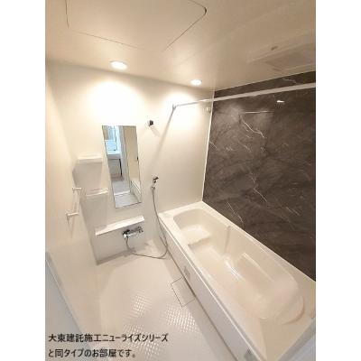 リアトリス曳舟 202【管理NO：1-028697901-02020】 ★家具家電は申し込み後に搬入します★ ★2027年01月上旬入居可能★の物件写真4