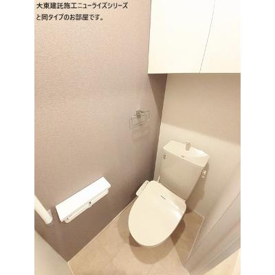 リアトリス曳舟 202【管理NO：1-028697901-02020】 ★家具家電は申し込み後に搬入します★ ★2027年01月上旬入居可能★の物件写真5