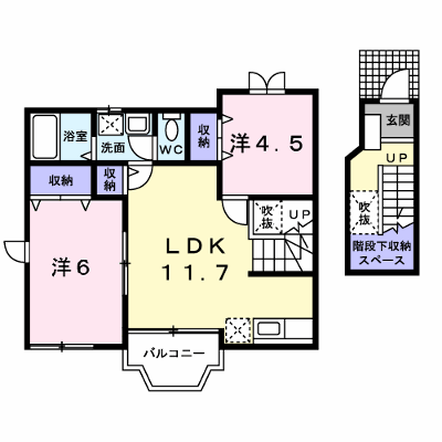 アンソレイニ 203【管理NO：1-010653501-02030】 ★家具家電は申し込み後に搬入します★ ★2026年09月中旬入居可能★の外観画像