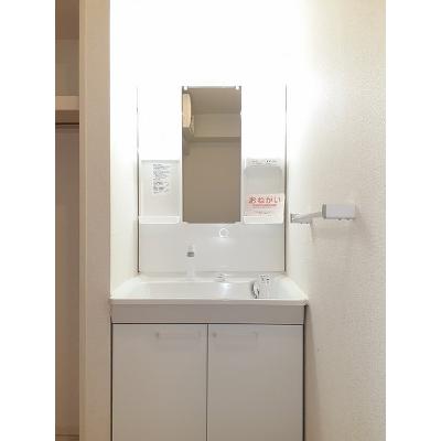 ビックベン　Ⅱ 202【管理NO：1-021086002-02020】 ★家具家電は申し込み後に搬入します★ ★2026年10月中旬入居可能★の物件写真6
