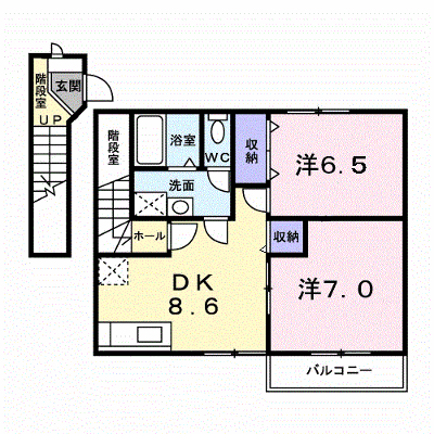 ハーモニーハイツ横井 203【管理NO：1-007807601-02030】 ★家具家電は申し込み後に搬入します★ ★2026年09月中旬入居可能★の外観画像