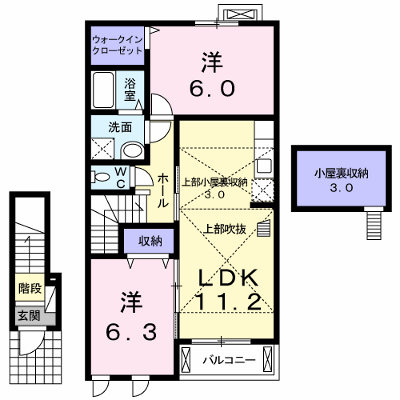 ユニゾン・ベル 204【管理NO：1-017892001-02040】 ★家具家電は申し込み後に搬入します★ ★2026年09月中旬入居可能★の外観画像
