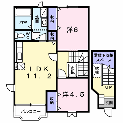 マノワール・ヴェールⅢ 201【管理NO：1-007396003-02010】 ★家具家電は申し込み後に搬入します★ ★2026年08月下旬入居可能★の外観画像