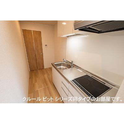 シャルム・レジデンス 103【管理NO：1-028639101-01030】 ★家具家電は申し込み後に搬入します 2026年09月上旬入居可能の物件写真3