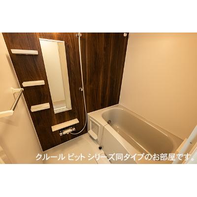 シャルム・レジデンス 103【管理NO：1-028639101-01030】 ★家具家電は申し込み後に搬入します 2026年09月上旬入居可能の物件写真4