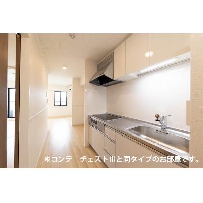 ユニゾン　アザレアⅡ 202【管理NO：1-028137601-02020】 ★家具家電は申し込み後に搬入します 2026年09月上旬入居可能の物件写真3