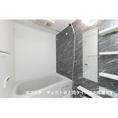 ユニゾン　アザレアⅡ 202【管理NO：1-028137601-02020】 ★家具家電は申し込み後に搬入します 2026年09月上旬入居可能の物件写真4