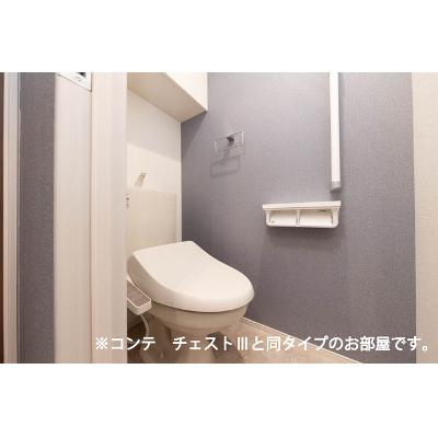 ユニゾン　アザレアⅡ 202【管理NO：1-028137601-02020】 ★家具家電は申し込み後に搬入します 2026年09月上旬入居可能の物件写真5