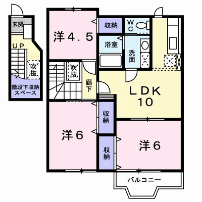 エルブス　ガーデン 202【管理NO：1-007973301-02020】 ★家具家電は申し込み後に搬入します★ ★2026年09月中旬入居可能★の外観画像