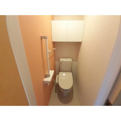 apartment 山形県寒河江市大字寒河江字内の袋９番地の１ 

↓地図はこちらから