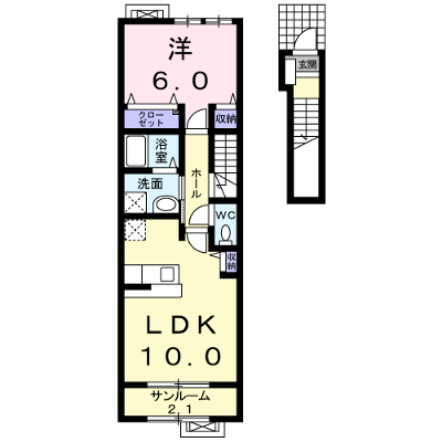 apartment 福島県会津若松市天寧寺町６番８１号 

↓地図はこちらから
