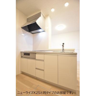 apartment 福島県本宮市本宮字鍋田３０３－１、３０３－２の各一部 

↓地図はこちらから