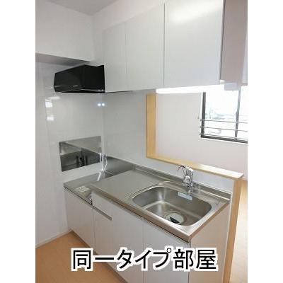 グレースガーデン陽街 304【管理NO：1-022457901-03040】 ★家具家電は申し込み後に搬入します★の物件写真3