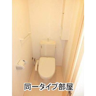 グレースガーデン陽街 304【管理NO：1-022457901-03040】 ★家具家電は申し込み後に搬入します★の物件写真5