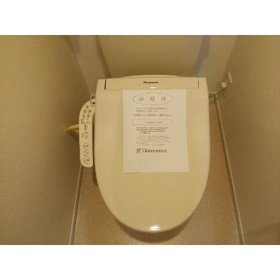 ヴェルデ・テラヤマⅠ 102【管理NO：1-020639201-01020】 ★家具家電は申し込み後に搬入します★ ★2026年09月上旬入居可能★の物件写真5