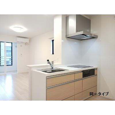 レジデンス界 204【管理NO：1-028425601-02040】 ★家具家電は申し込み後に搬入します★ ★2027年01月上旬入居可能★の物件写真3