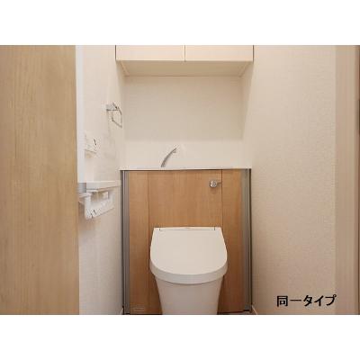 レジデンス界 201【管理NO：1-028425601-02010】 ★家具家電は申し込み後に搬入します★ ★2027年01月上旬入居可能★の物件写真5