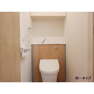 レジデンス界 102【管理NO：1-028425601-01020】 ★家具家電は申し込み後に搬入します★ ★2027年01月上旬入居可能★の物件写真5