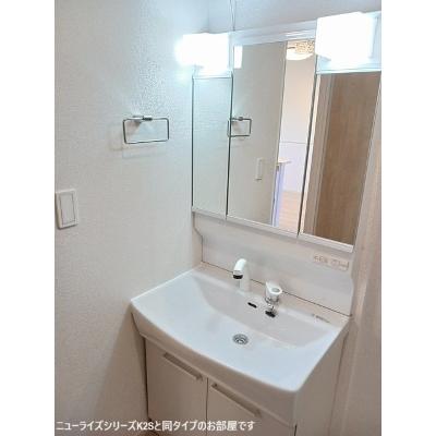 スカイグランデⅡ 203【管理NO：1-028315602-02030】 ★家具家電は申し込み後に搬入します★ ★2026年09月上旬入居可能★の物件写真6