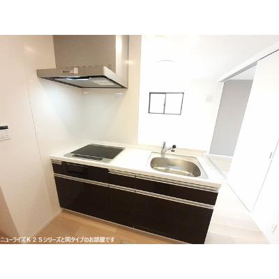 ボヌール花中館　Ⅱ 101【管理NO：1-028419301-01010】 ★家具家電は申し込み後に搬入します★ ★2026年09月上旬入居可能★の物件写真3