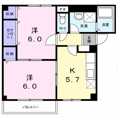 ツール　宮地 103【管理NO：1-010871401-01030】 ★家具家電は申し込み後に搬入します★の外観画像