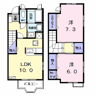ピエールＡ 101【管理NO：1-013215401-01010】 ★家具家電は申し込み後に搬入します★ ★2026年09月中旬入居可能★の外観画像