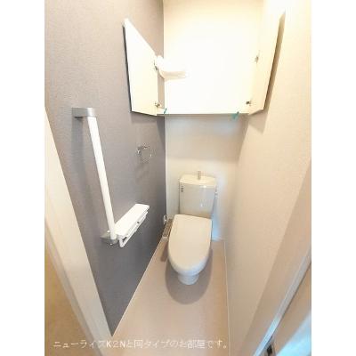 ひよこのいえ２　Ａ 201【管理NO：1-028550501-02010】 ★家具家電は申し込み後に搬入します★ ★2026年10月上旬入居可能★の物件写真5
