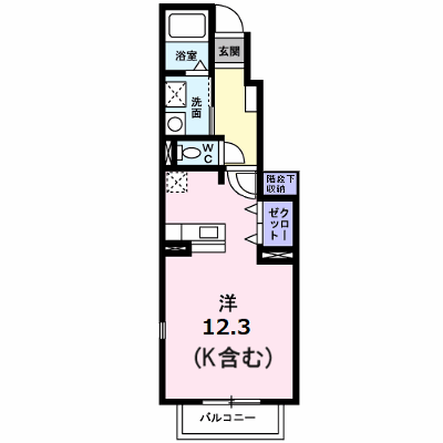 バーミィＫ　Ａ棟 103【管理NO：1-012710401-01030】 ★家具家電は申し込み後に搬入します★ ★2026年09月中旬入居可能★の外観画像