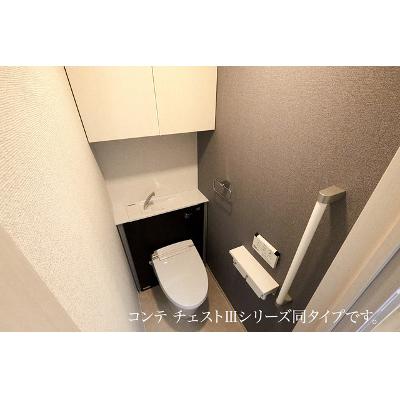 エリシオン・レジデンスⅤ 204【管理NO：1-028722801-02040】 ★家具家電は申し込み後に搬入します★ ★2027年01月下旬入居可能★の物件写真5