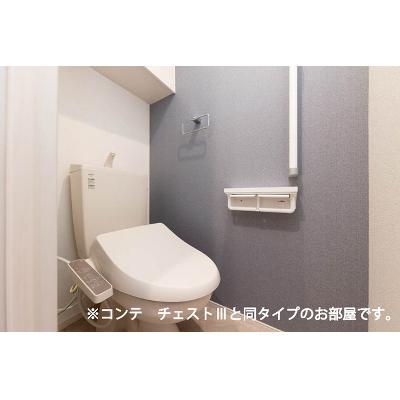 エリシオン・レジデンスⅤ 102【管理NO：1-028722801-01020】 ★家具家電は申し込み後に搬入します★ ★2027年01月下旬入居可能★の物件写真5