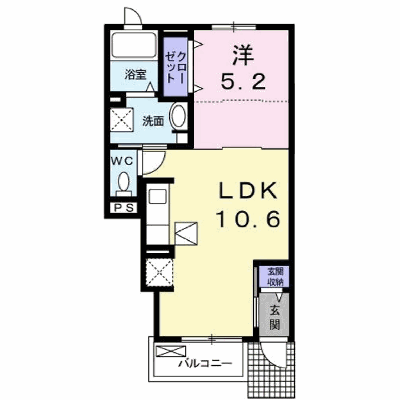 アリエス・コーポ 102【管理NO：1-022681201-01020】 ★家具家電は申し込み後に搬入します★の外観画像