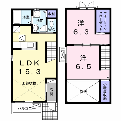 apartment 香川県三豊市高瀬町上高瀬１２３番地１ 

↓地図はこちらから