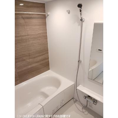 スカイヒルズⅠ 201【管理NO：1-028722401-02010】 ★家具家電は申し込み後に搬入します★ ★2027年01月下旬入居可能★の物件写真4