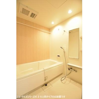 ピア・グレイス 205【管理NO：1-028510901-02040】 ★家具家電は申し込み後に搬入します★ ★2027年01月下旬入居可能★の物件写真4